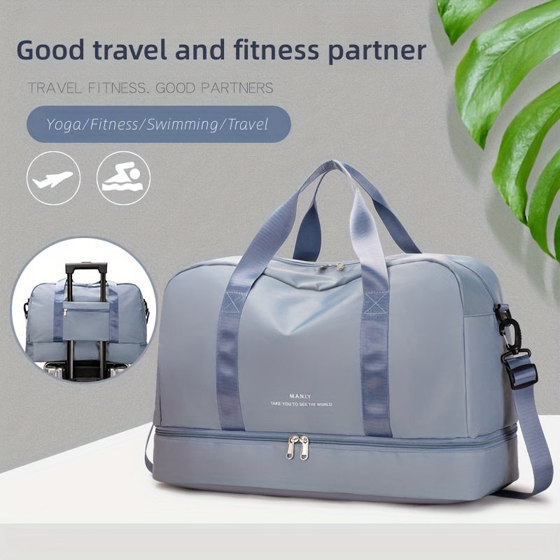 EasyGo Bag